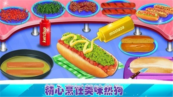 完美爸爸汉堡店最新版本下载安装_完美爸爸汉堡店手游APP下载