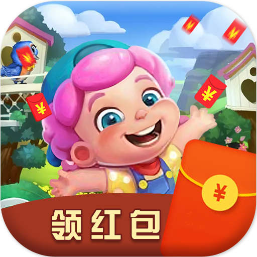 奇迹花园赚钱版下载手机版_奇迹花园赚钱版最新版本下载安装