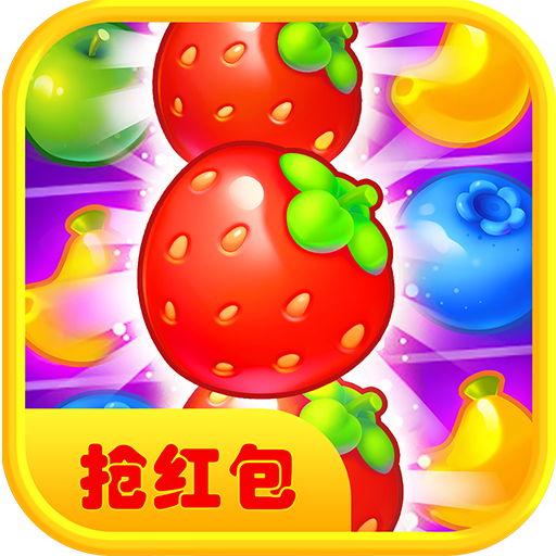 碰出大西瓜天天赚钱免费版app下载_碰出大西瓜天天赚钱APP下载安装