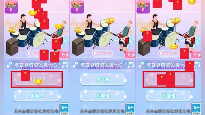 救救女神最新版本下载_救救女神App下载安装手机版