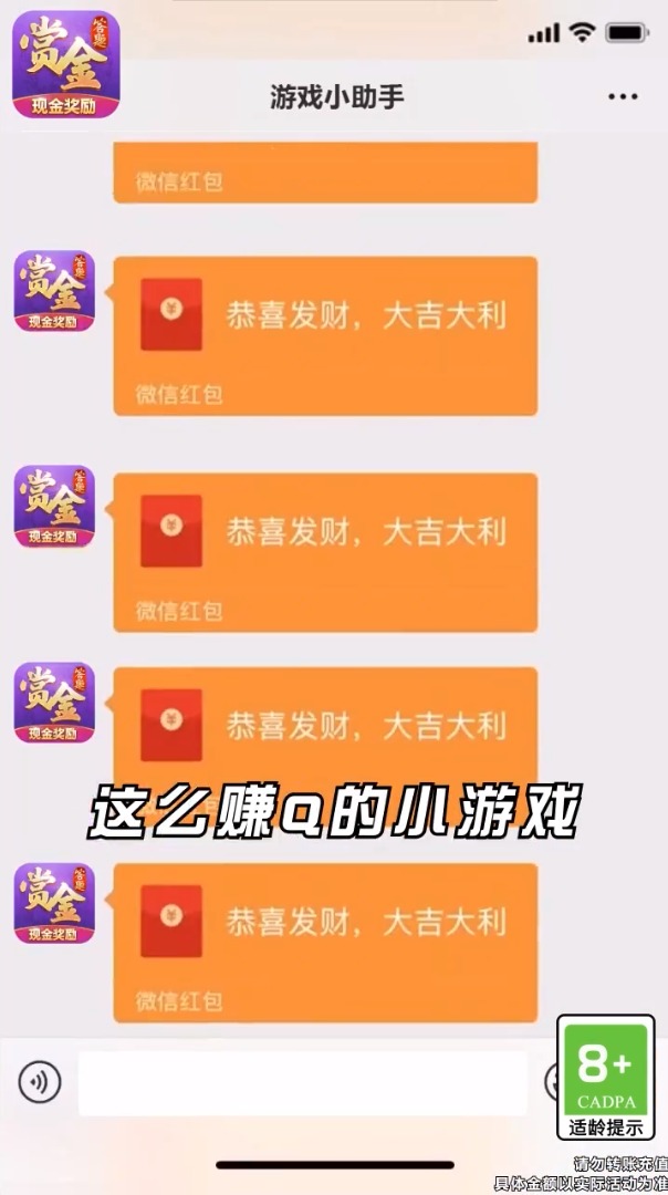 三国朕统山河手机版下载_三国朕统山河官方正版