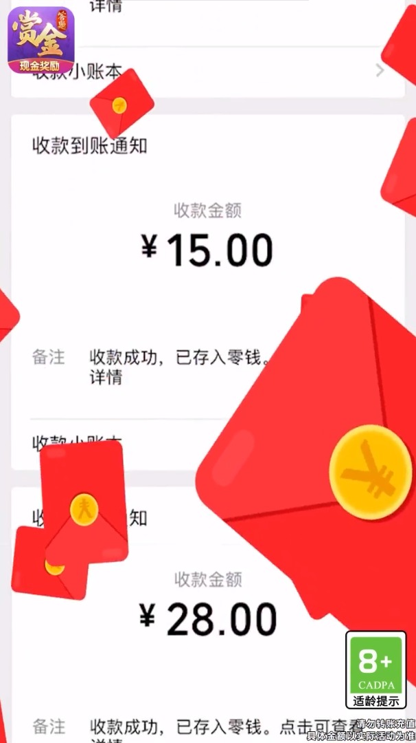 三国朕统山河手机版下载_三国朕统山河官方正版