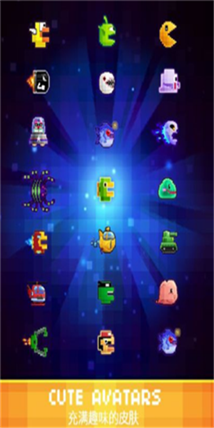SynergySquad(联合小队集合)下载最新版本2025_SynergySquad(联合小队集合)手机客户端