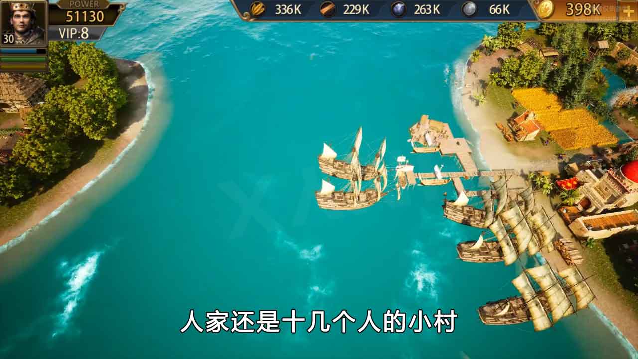 古希腊时代全新2025版_古希腊时代下载手机版