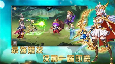 Magic Revenge(魔法复仇者联盟)免费版app下载_Magic Revenge(魔法复仇者联盟)游戏下载