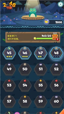 2048节奏消除免费版下载_2048节奏消除手游下载