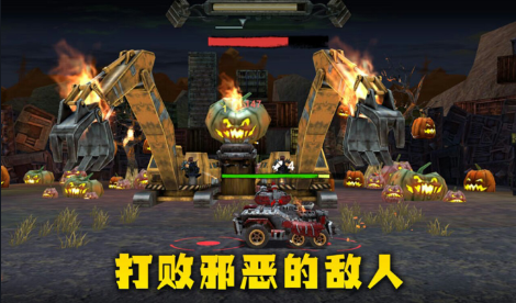 Dead Paradise(末日卡丁车)下载免费2025新版_Dead Paradise(末日卡丁车)下载官方版