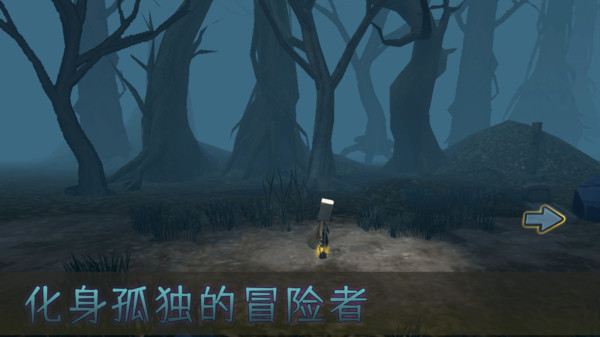 妖怪别追我正版手机版_妖怪别追我免费版游戏