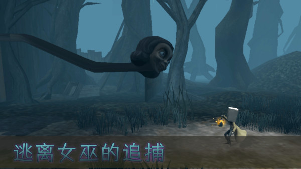 妖怪别追我正版手机版_妖怪别追我免费版游戏