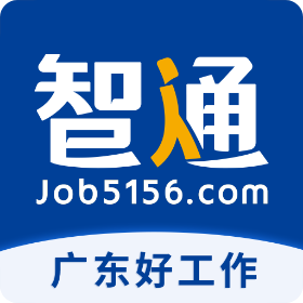 广东智通人才招聘网APP
