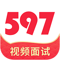 597直聘求职版最新版下