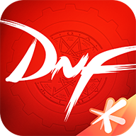 dnf助手官方手机端下载_