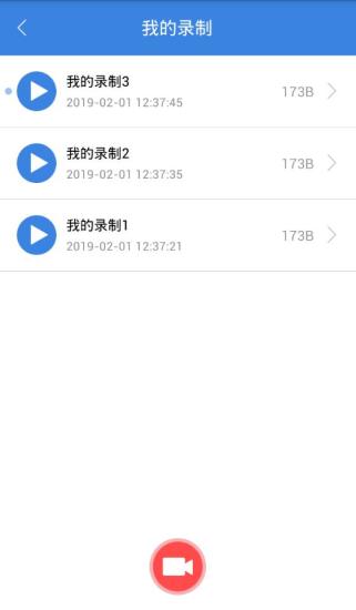 按键精灵手机客户端_按键精灵最新版本下载安装