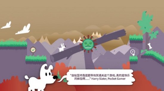 小狗的梦想2025最新版免费下载_小狗的梦想手游