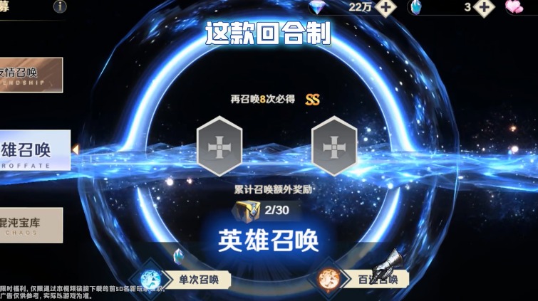 超人类领域安卓App_超人类领域手游下载
