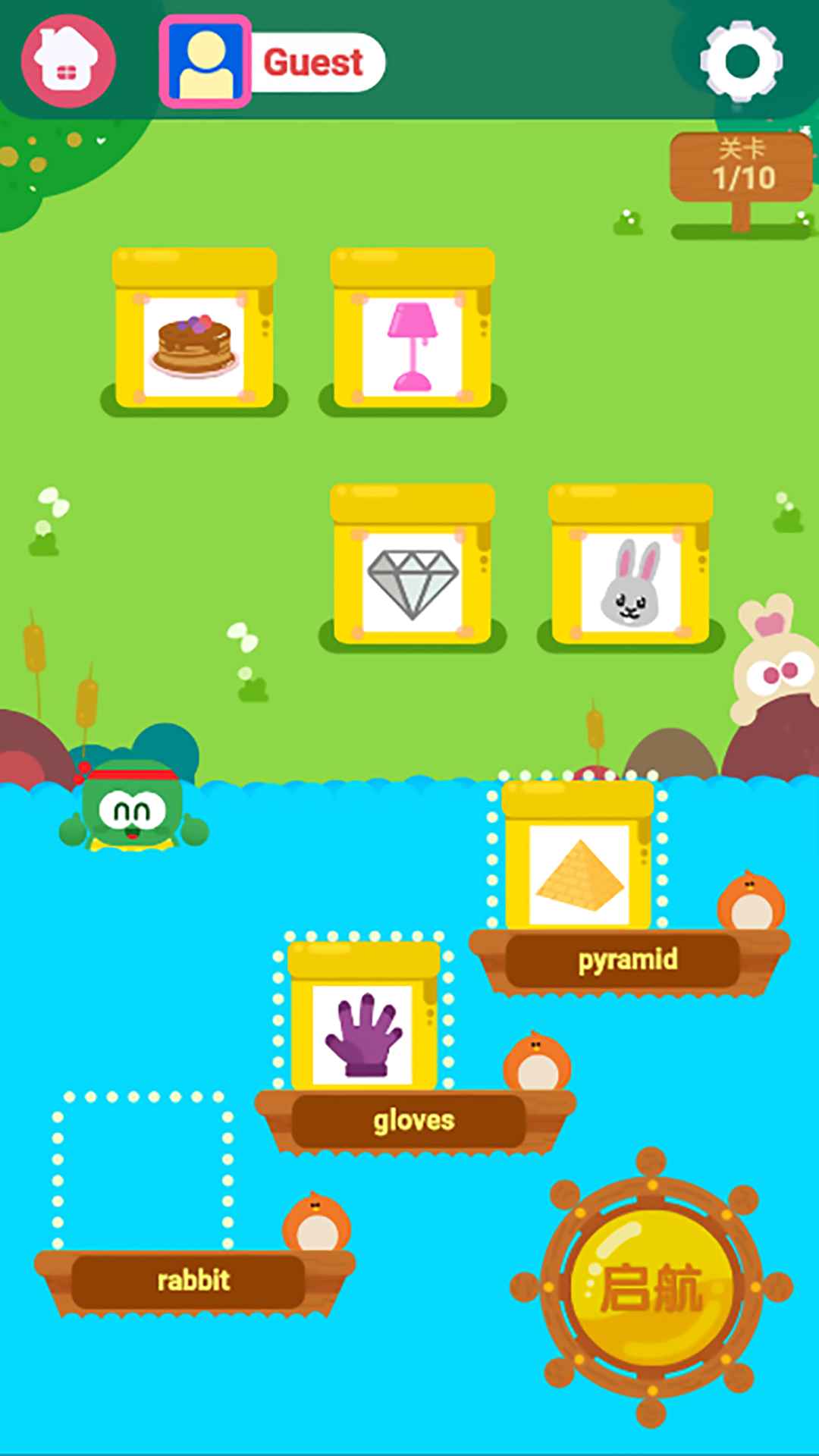 龟仔大冒险最新版本_龟仔大冒险手游APP