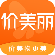 价美丽下载官方版_价美