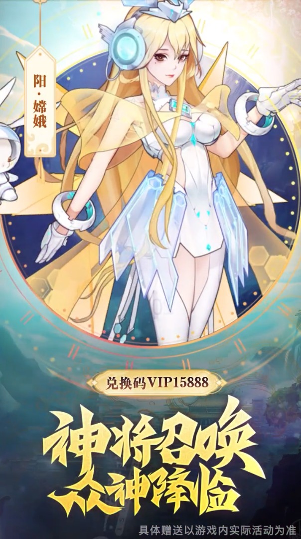 万世太平录App下载安装手机版_万世太平录官方版