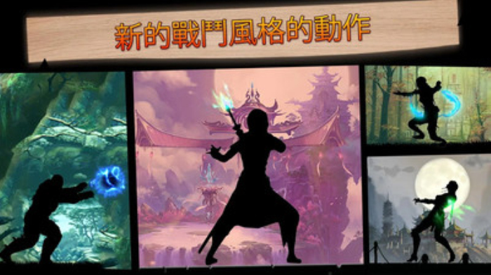 影子决斗app最新官方版下载_影子决斗新版手游