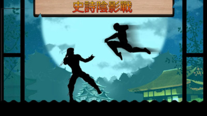 影子决斗app最新官方版下载_影子决斗新版手游