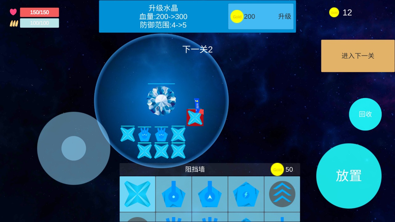 善良之枪手机版_善良之枪下载最新版本2025