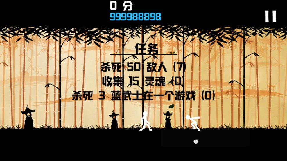 Stickman Strike(棍棒人罢工)免费版下载_Stickman Strike(棍棒人罢工)最新官网下载