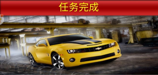 开车驾驶训练2025最新手机版下载_开车驾驶训练最新版下载