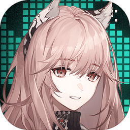 少女前线云图计划测试服最新版本_少女前线云图计划测试服官方版下载