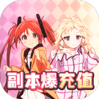 美少女计划2025最新手机版下载_美少女计划最新版本
