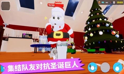 饼干人吃鸡模拟器免费版下载_饼干人吃鸡模拟器下载免费2025新版