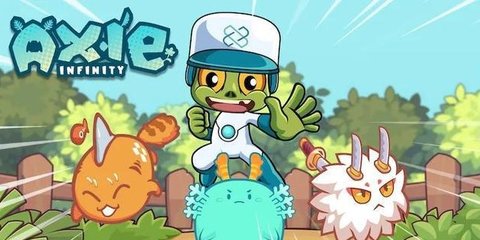 Axie Infinity(元宇宙游戏赚钱)app最新官方版下载_Axie Infinity(元宇宙游戏赚钱)2025最新版免费下载