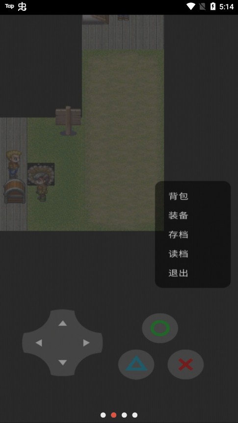 地下城传说最新版本_地下城传说单机版下载