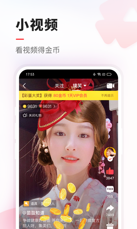 VV音乐2025最新手机版下载_VV音乐最新版本下载