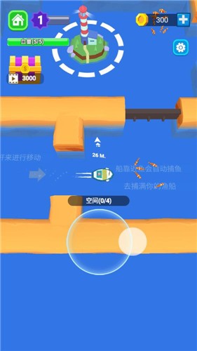Fishing Life: Idle Tycoon(悠闲的抓鱼生活)免费2025新版_Fishing Life: Idle Tycoon(悠闲的抓鱼生活)安卓2025最新版本