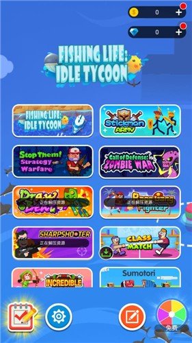 Fishing Life: Idle Tycoon(悠闲的抓鱼生活)免费2025新版_Fishing Life: Idle Tycoon(悠闲的抓鱼生活)安卓2025最新版本