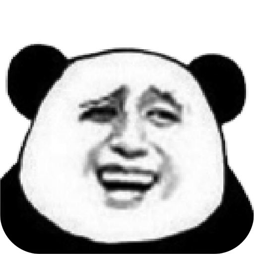 暴走P图单机版下载_暴走