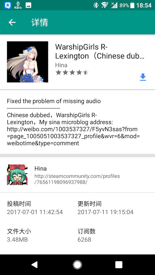 Live2DViewerEX64位最新官网下载_Live2DViewerEX64位官方下载