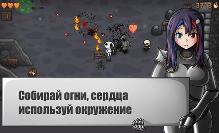 The Flames(火焰)官方版_The Flames(火焰)手游