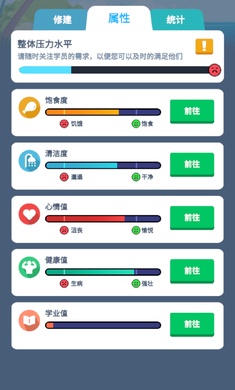 士兵训练营游戏最新版本下载_士兵训练营游戏正版手机版