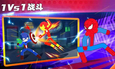 火柴人至尊决斗app官方正版_火柴人至尊决斗游戏下载