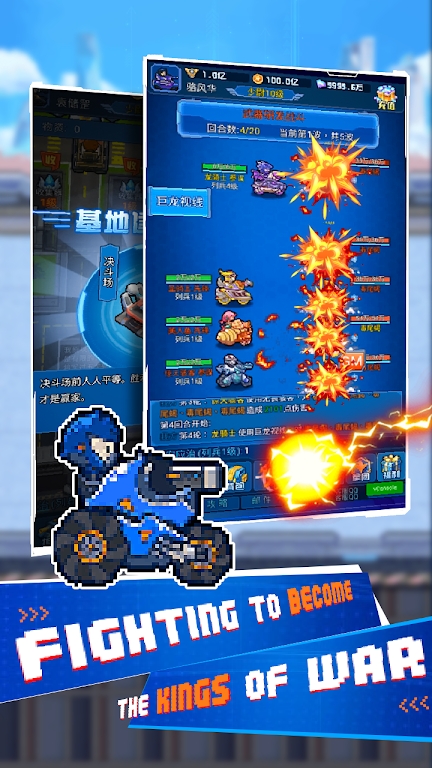 Idle Mini Tanks: Pocket War(空闲迷你坦克口袋战争)官方手游下载_Idle Mini Tanks: Pocket War(空闲迷你坦克口袋战争)app最新官方版