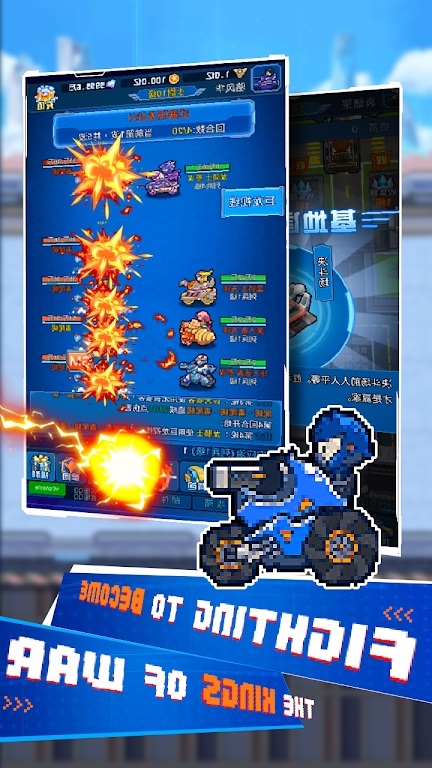 Idle Mini Tanks: Pocket War(空闲迷你坦克口袋战争)官方手游下载_Idle Mini Tanks: Pocket War(空闲迷你坦克口袋战争)app最新官方版