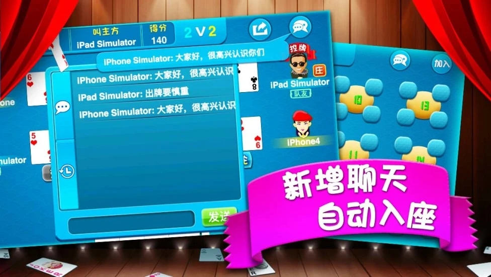 宽立拖拉机安卓版下载_宽立拖拉机APP下载