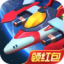 空战天赋红包版APP安装下载_空战天赋红包版2025最新版下载