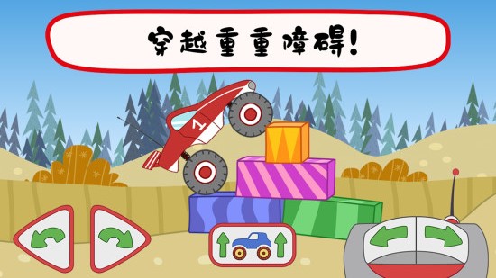 绮奇猫迷你乐园手游安卓版下载_绮奇猫迷你乐园手游app官方正版