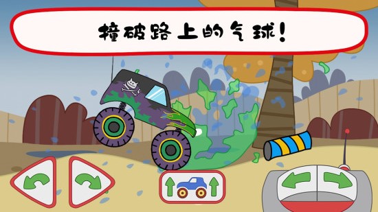 绮奇猫迷你乐园手游安卓版下载_绮奇猫迷你乐园手游app官方正版