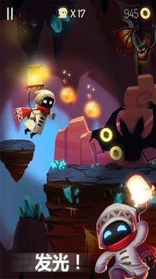 暗夜末灯正式版下载_暗夜末灯纯净版下载