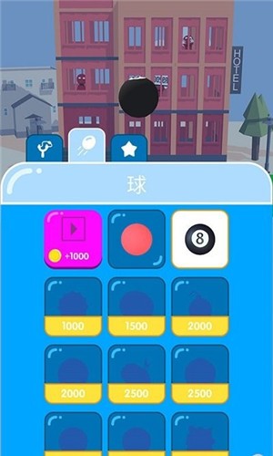 子弹冒险最新版本_子弹冒险官方下载