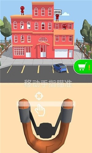 子弹冒险最新版本_子弹冒险官方下载