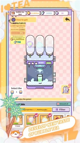 Bubble Tea Tycoon(泡泡茶大亨)官方版_Bubble Tea Tycoon(泡泡茶大亨)下载官方版